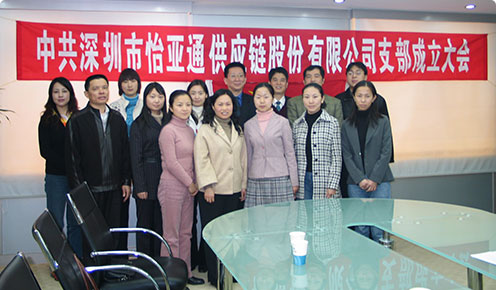守初心担使命——474蒙特卡罗官党委组织开展“过政治生日忆入党初心”党员政治生日活动