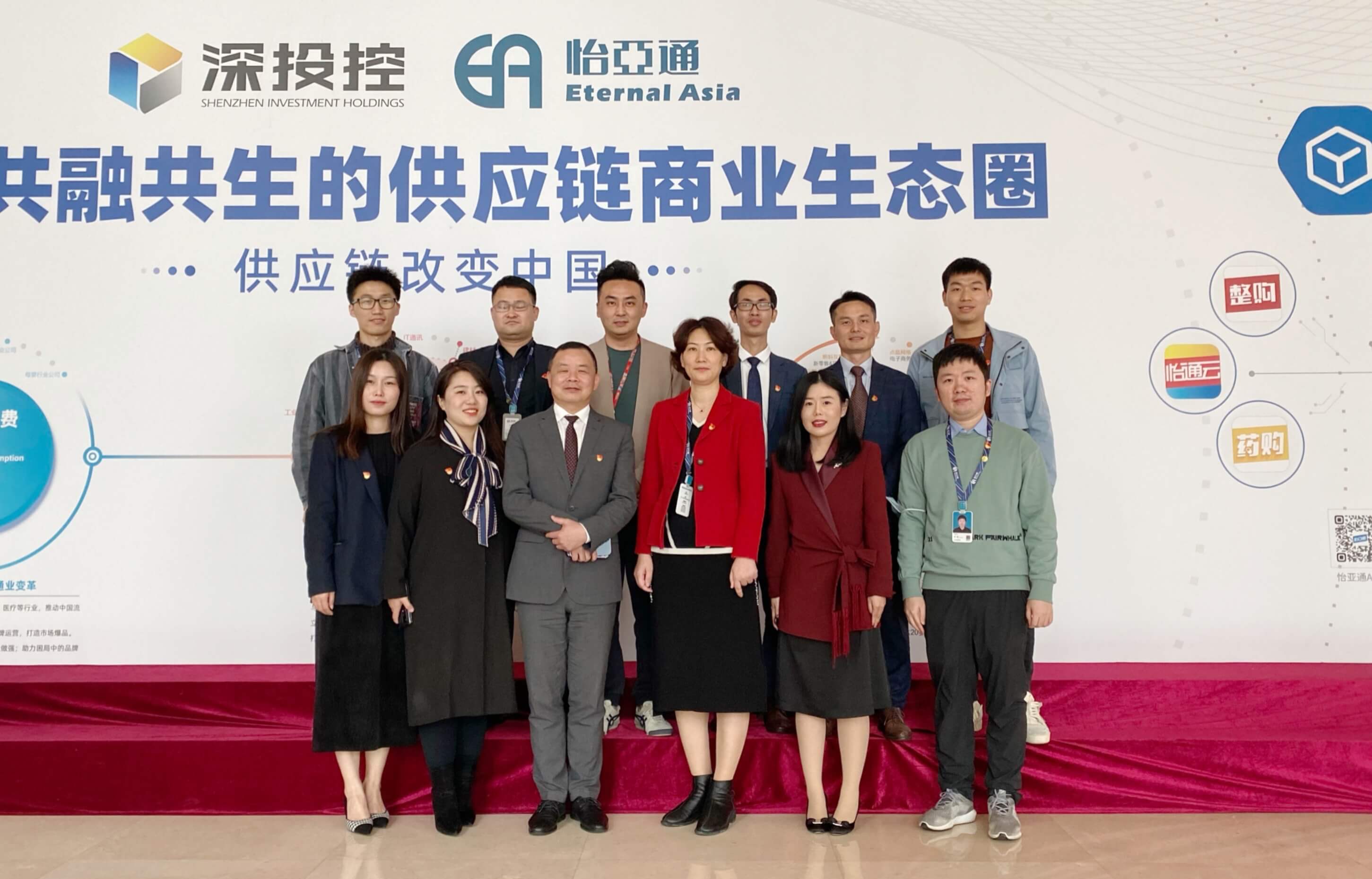 474蒙特卡罗官党委携手北京市京师（深圳）律师事务所党委签订党建结对共建协议