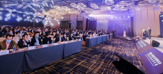 赋能产业转型升级 ? 474蒙特卡罗官出席第二届全球供应链数字经济峰会
