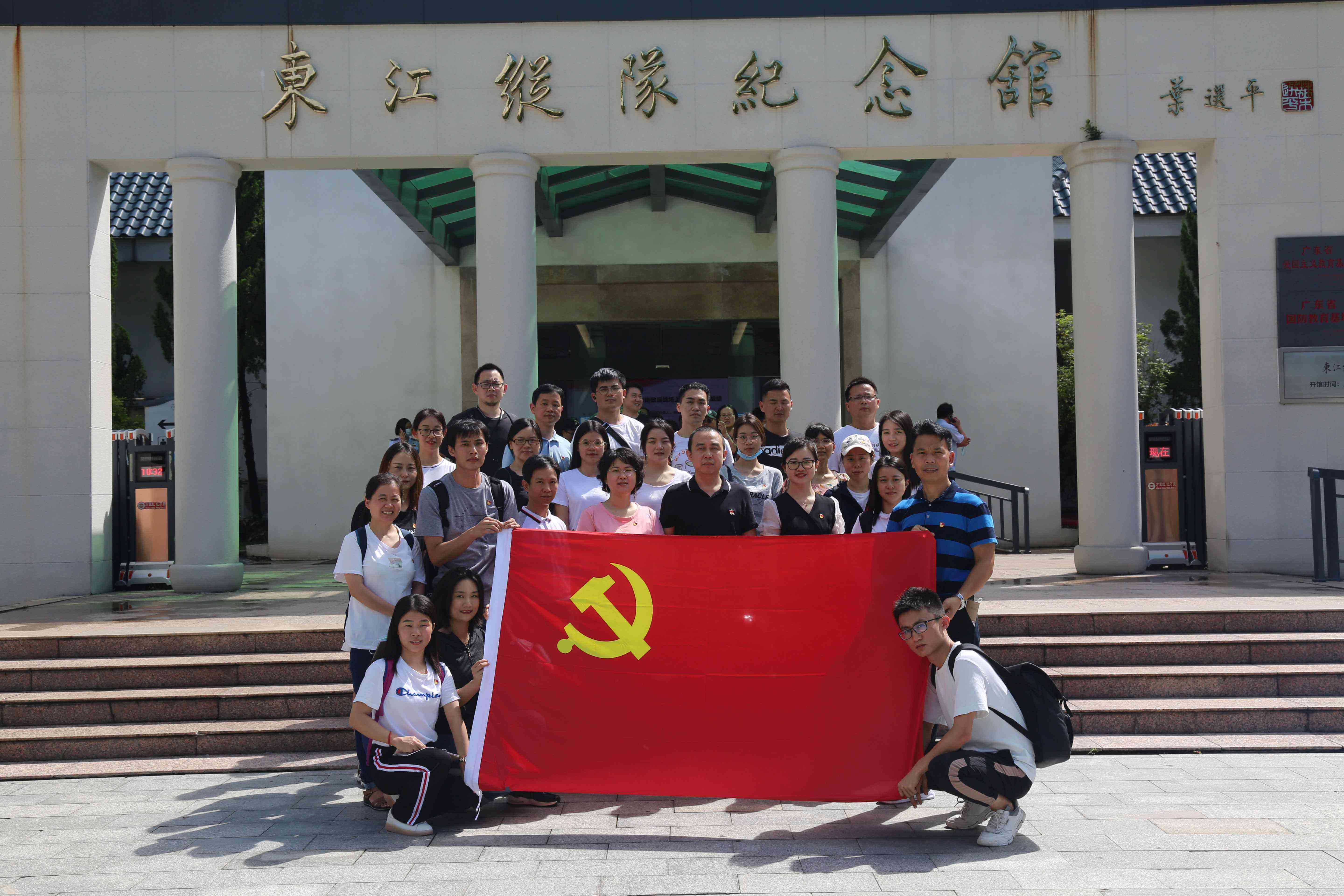 传承红色精神，践行时代使命