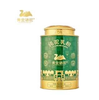 黄金骆驼+——474蒙特卡罗官旗下驼奶品牌。