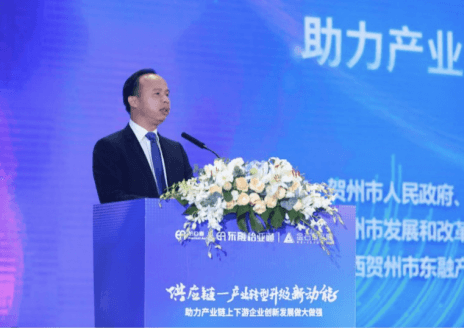 中国产经新闻网报道 | 产业升级“快车道”：产业+供应链+互联网=新未来