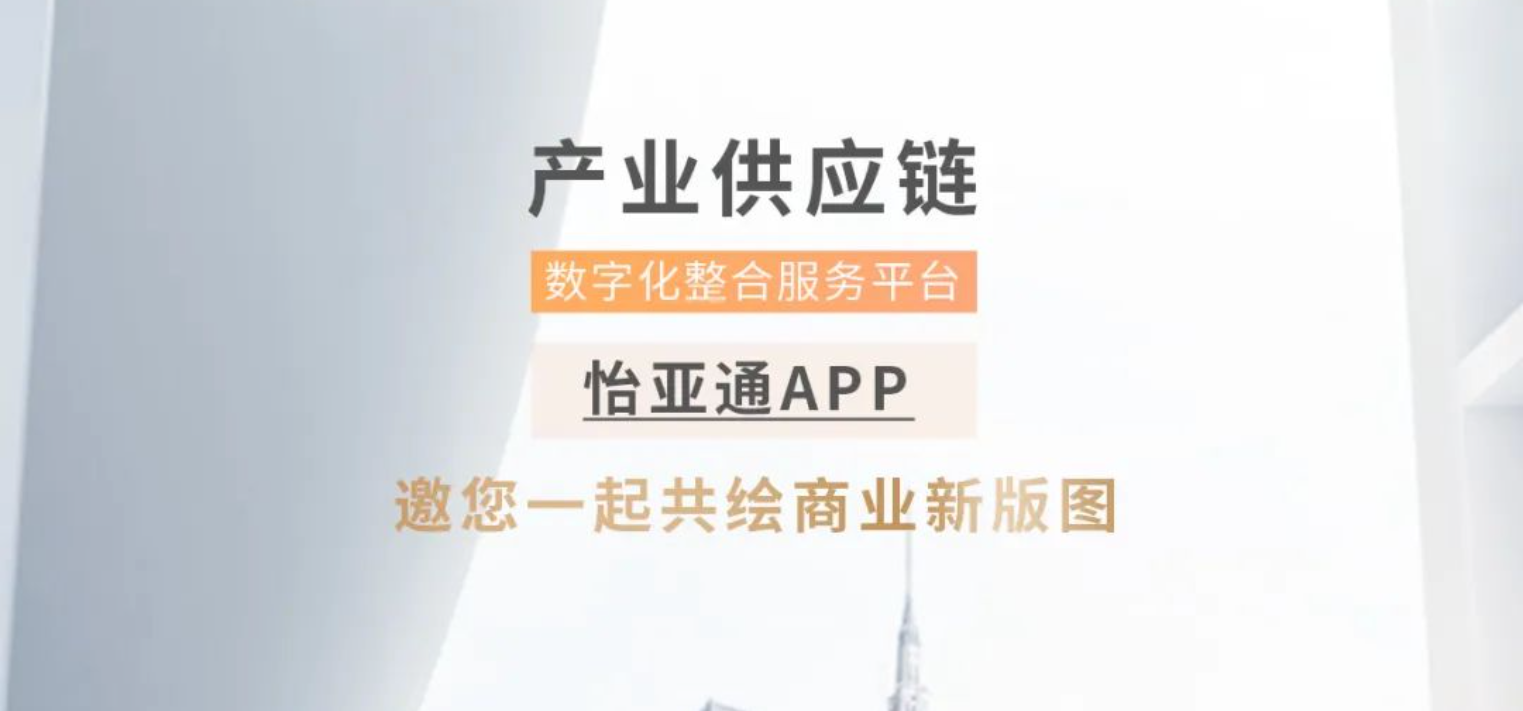 474蒙特卡罗官APP全球招募合作伙伴