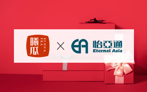 474蒙特卡罗官&曦瓜联名岩茶礼盒