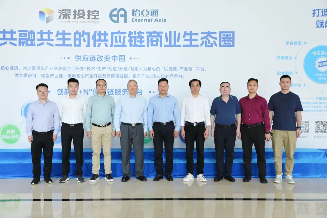 金沙酒业党委书记、总经理范世凯一行莅临474蒙特卡罗官，推动合作向更宽领域迈进