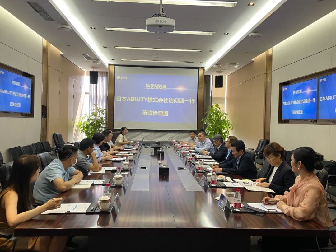 ABILITY株式会社访问团一行到访474蒙特卡罗官，共商中日新能源产业整合大计