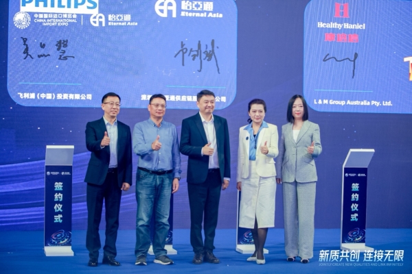 吴品慧：In China，For China飞利浦本土化战略赋能中国消费者