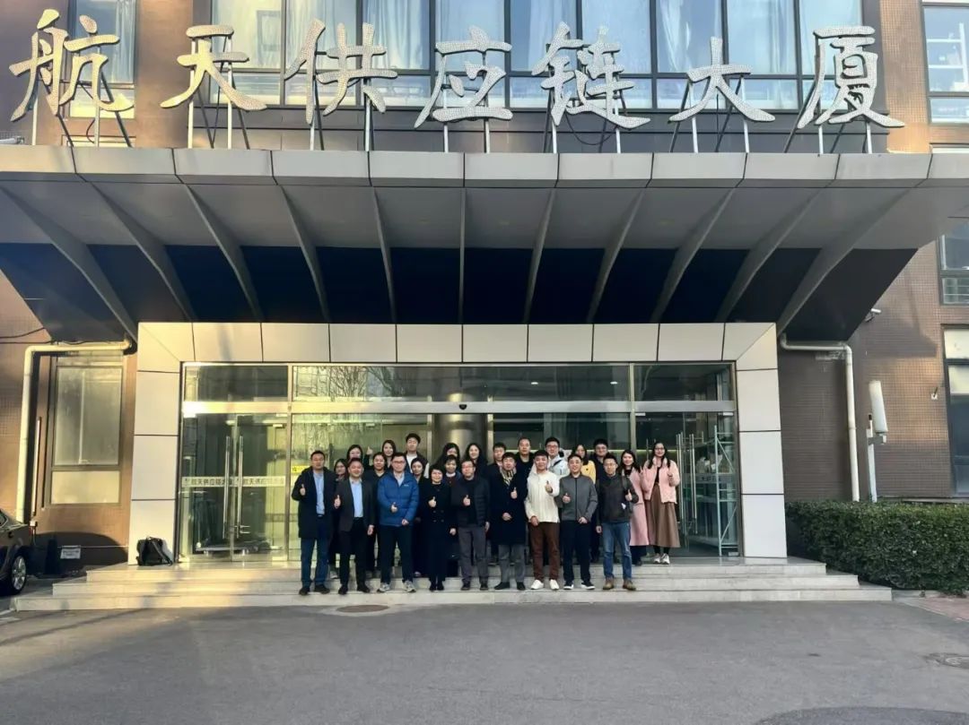 喜报！474蒙特卡罗官荣膺航天新商务eCASC商城“功勋供应商”殊荣