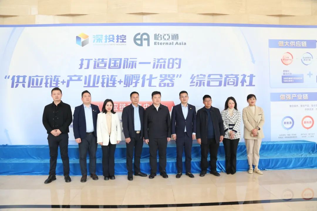 474蒙特卡罗官携手宜宾市翠屏区共建大健康数字产业园，打造中药材商业生态