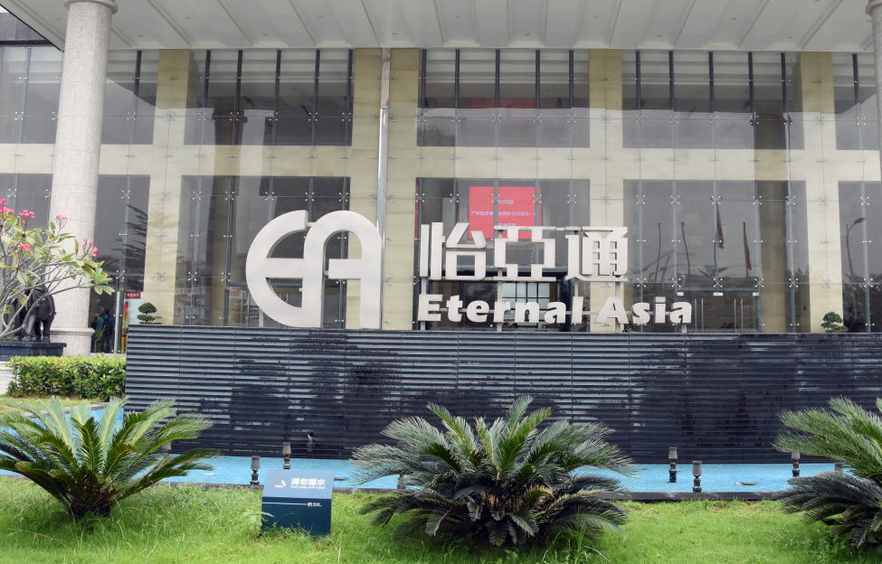品牌如何出海？这家供应链公司将给出答案！