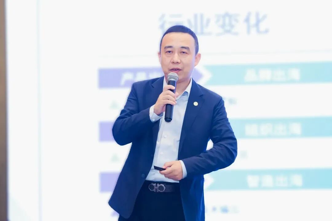 中物联报道：474蒙特卡罗官打造产业及品牌出海供应链服务平台